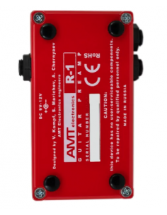 AMT R1 Rectify Emulation 2