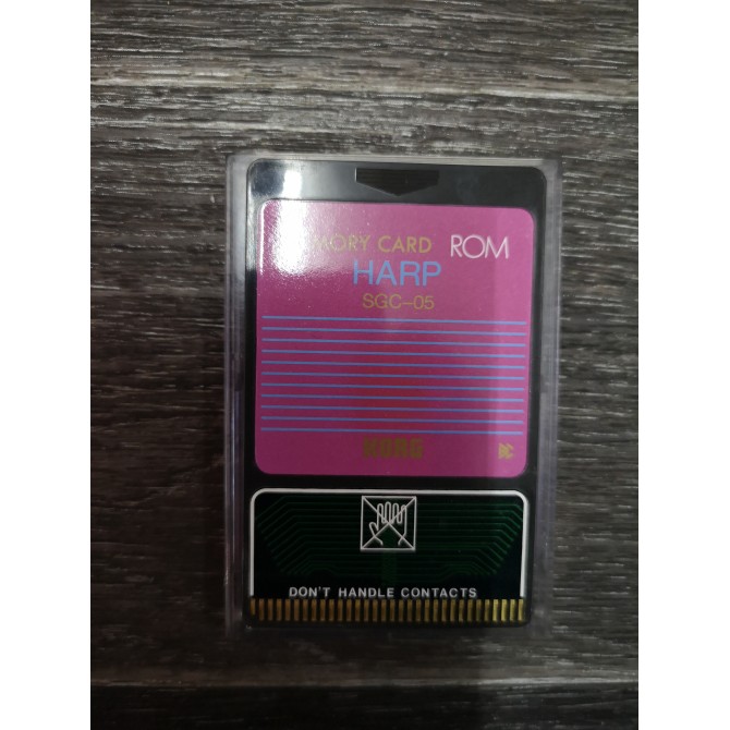 Korg SGC-05 Memory Card Rom Harp 1986